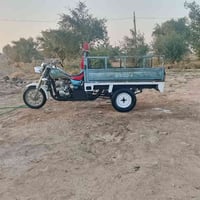 ستوته • مديل 13 • سماوه النجمي