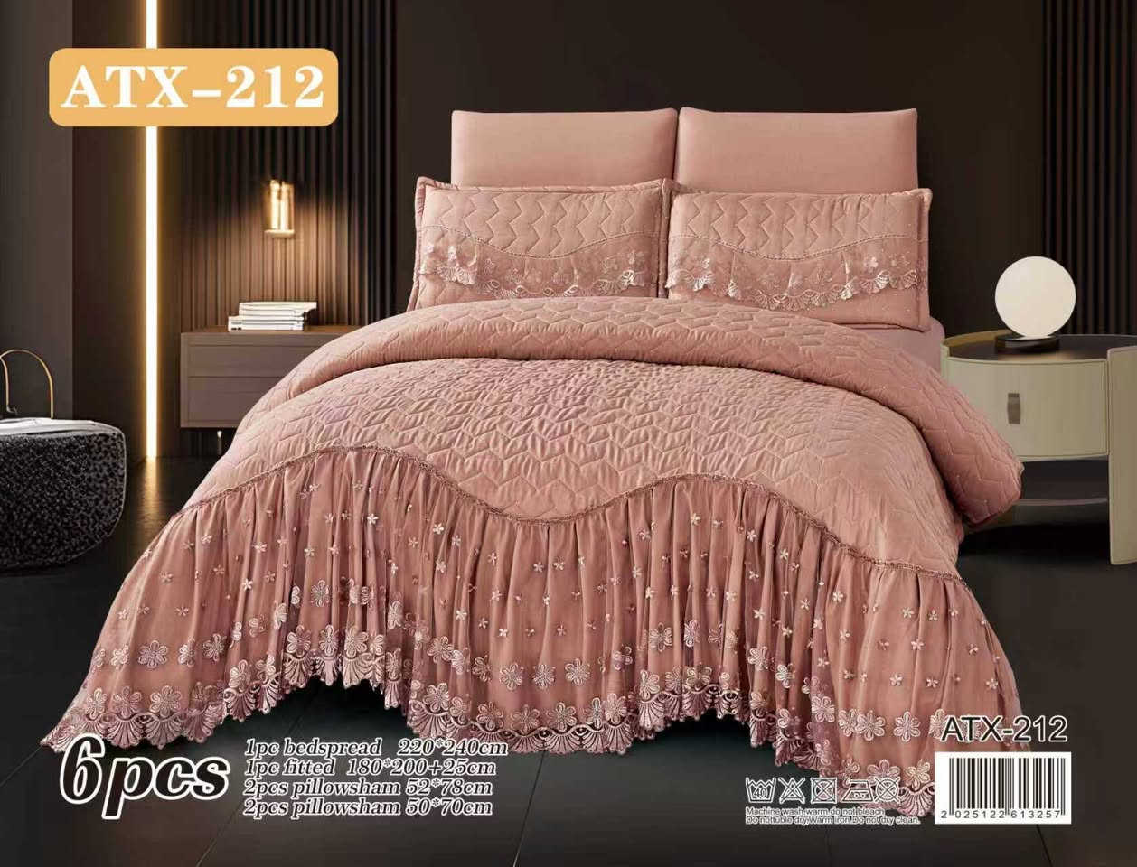 بيت غته حسين الشمري
فرشه جربايه  ٢٥ الف متوفر ادينا خدمه توصيل ***********
