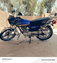 سيفان • ٥كير • ٢٠٢٢