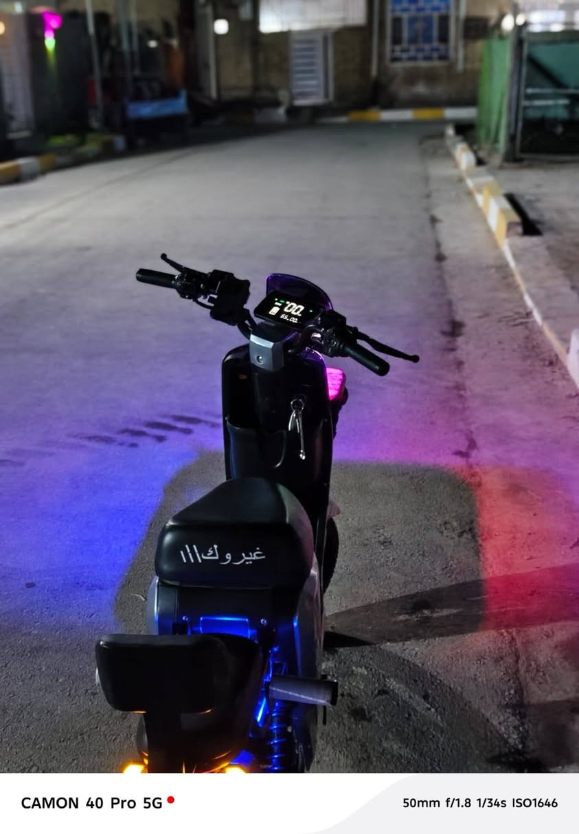 السلام عليكم درجة شحن للبيع السعر 575
التفاصيل خاص 
الناصريه الاسكان الصناعي


**إذا كنت صاحب هذا الإعلان وتريد حذفه لأي سبب، رجاءا أرسل رسالة إلى الدعم الفني**