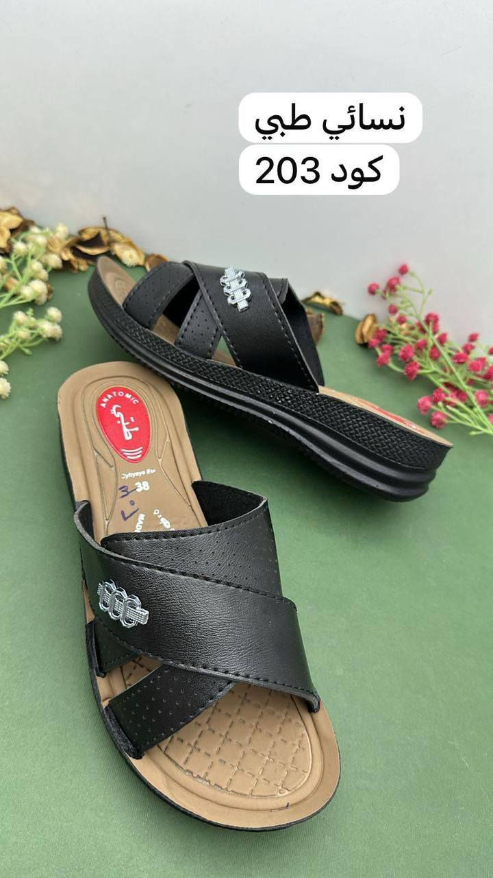 ‎نسأل‎ عمارة, ميسان


**إذا كنت صاحب هذا الإعلان وتريد حذفه لأي سبب، رجاءا أرسل رسالة إلى الدعم الفني**