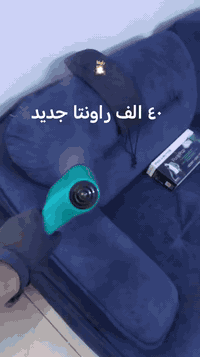 مكوى بخاري  ( أوتي)  قطع اصليه سعر مذكور علا الفيديو  باله و امزون  ما...