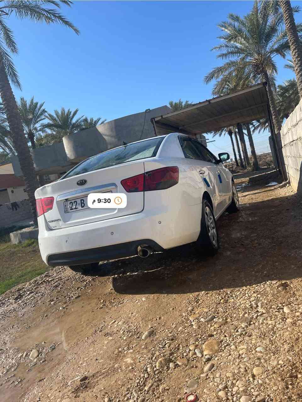 كية سيراتو للبيع سعر 120وبيهة مجال سنوية28تحويل ثاني يوم  ضر ر ضربة خفيفة بل باب -للتواصل ***********
