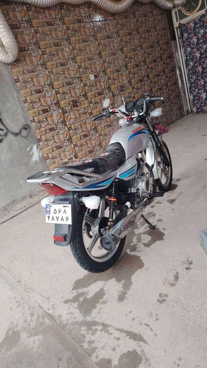 دايوان عضم موديل 22اوراق سكنر بيه مكينه توه مشدوده 26السعر 800وبيه مجال قليل المكان كربلاء طوريج الاتصأل بألرقم ***********
