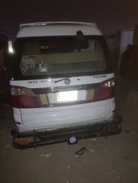 فوتون ٢٠١٥ • مكينة مضمونة • دوشمه جديده