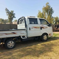 للبيع 2023$07718980671