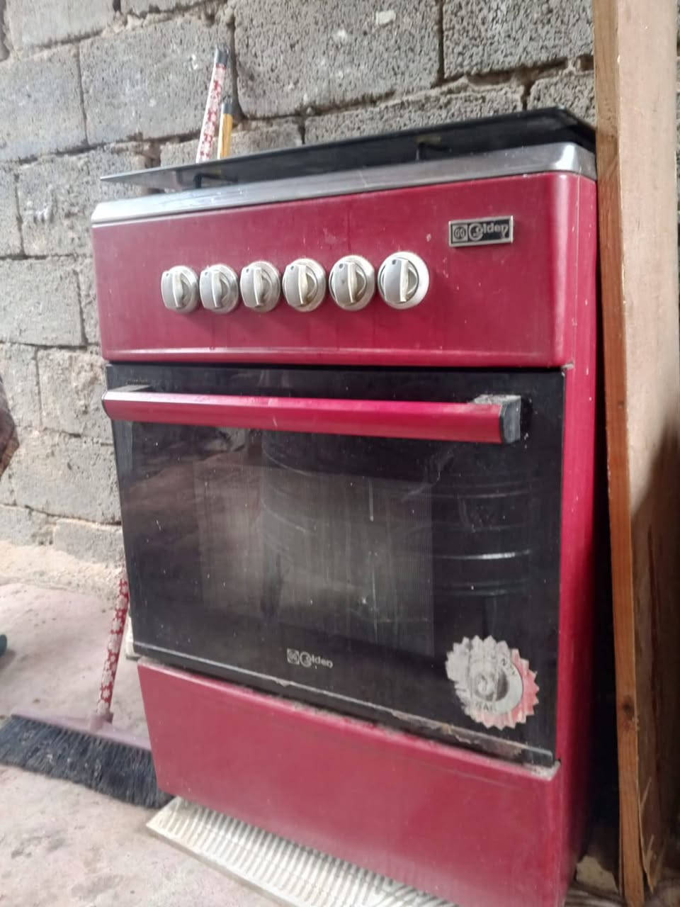 للبيع كربلاء ***********
