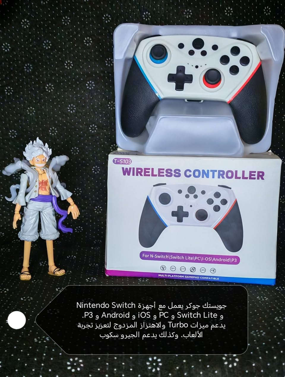 اخر قطع باقية لحكولها اسعار نار جوة السوك بضاعة اصلية كبس شركة
التفاصيل داخل الصور داخل
الاسعار اسئل اجاوبك بتعليق او تعال خخاص
للحجز تعال خاص وتدلل مانختلف


**إذا كنت صاحب هذا الإعلان وتريد حذفه لأي سبب، رجاءا أرسل رسالة إلى الدعم الفني**