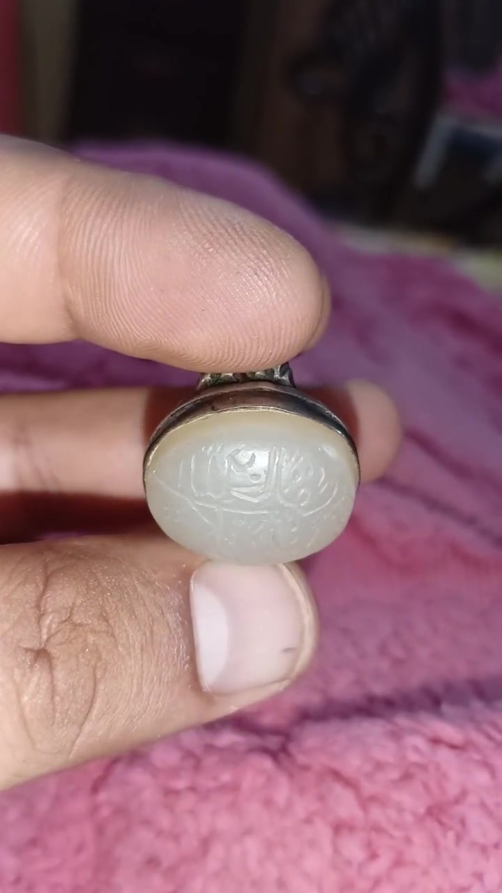 محابس فضه فيروز وسليماني وعقيق قديم صياغات فضه كلمن وسعره


**إذا كنت صاحب هذا الإعلان وتريد حذفه لأي سبب، رجاءا أرسل رسالة إلى الدعم الفني**