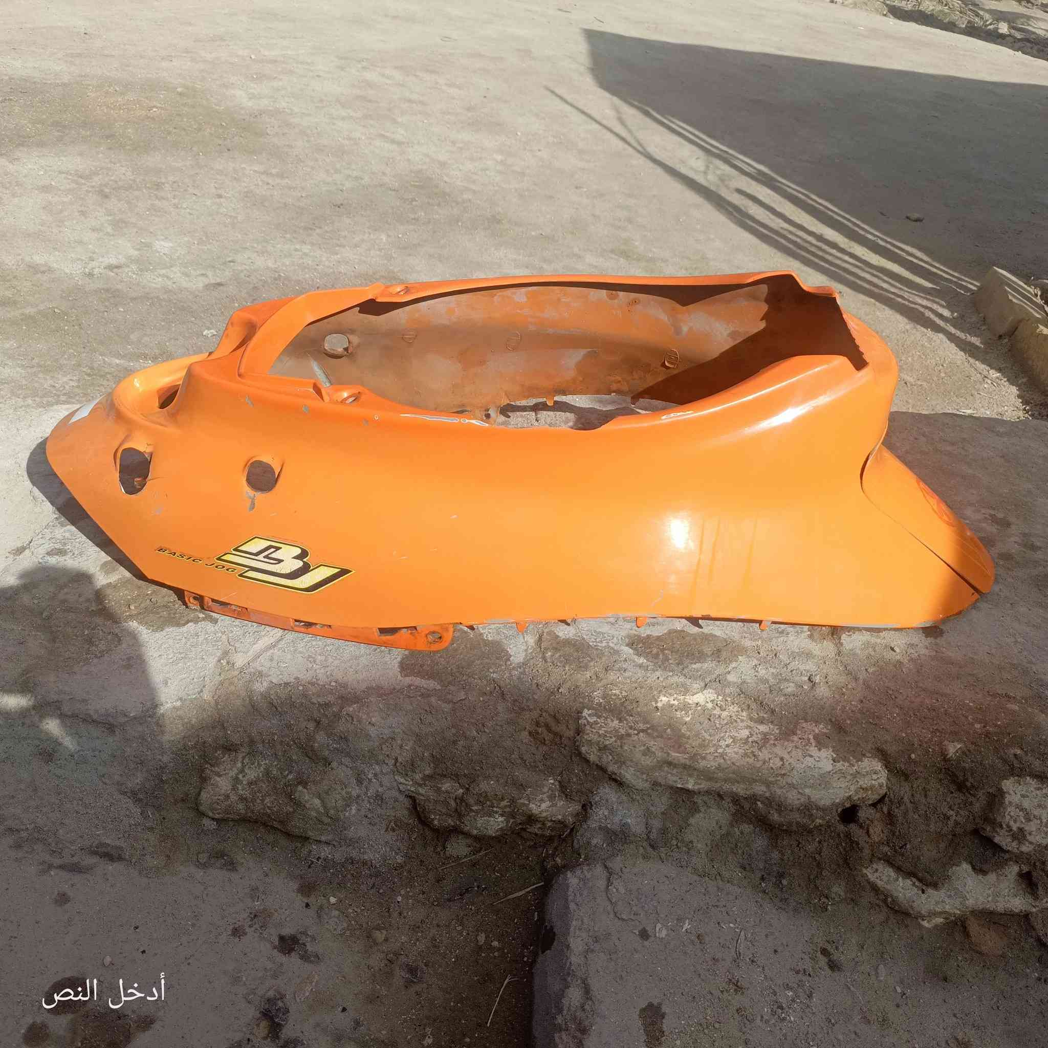 سلام عليكم  للبيع كفرات بيجي برتقالي مستخدم نضيف   بيهن ملاحظات  مكاني سماوه حي النفط ***********  السعر 40 وبيهن مجال
