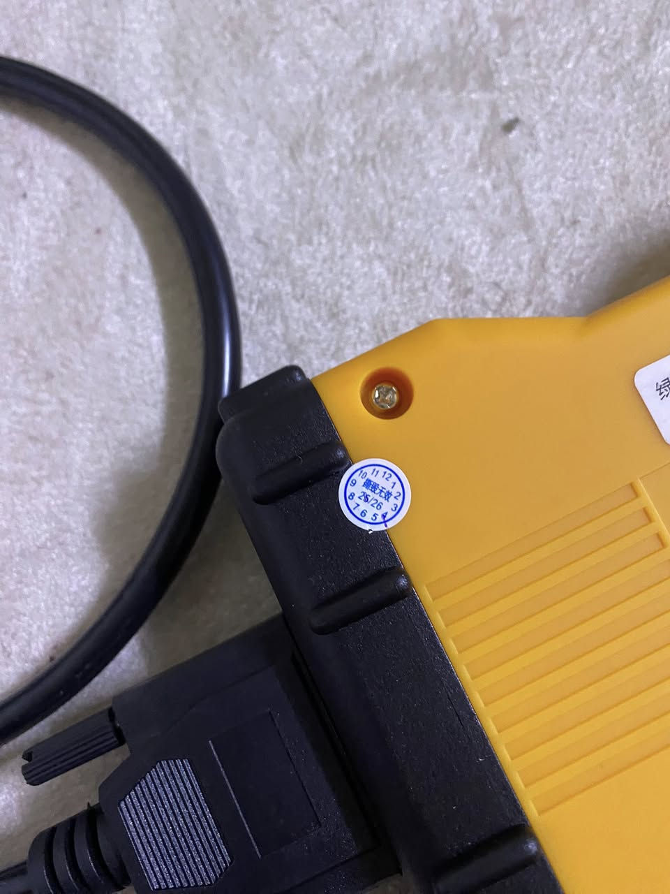 السلام عليكم قيم واخذ توصيل موجود


**إذا كنت صاحب هذا الإعلان وتريد حذفه لأي سبب، رجاءا أرسل رسالة إلى الدعم الفني**