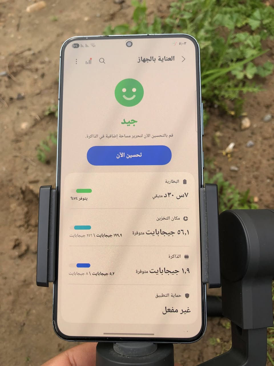 سامسونك S 22 Plus
لون  اخضر فول مواصفات
ذاكره 256 رام 8
دبل سيم شرق اوسط فول نضافه 
جهاز كبس ضد المي بيع او مراوس ويه ايفون 13برو ماكس
سعر 400 طب خاص او اتصل ***********
