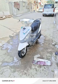 ماكس منغولي 50 • ختم واحد • باتري وتواير جديدة