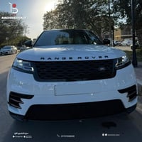 فيلار  ار داينمك 2023 وارد أمريكي  ماشيه ١٩ الف كيلو قطعتين صبغ  رقم ب...