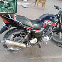 هايوشه • مراوس • ٤كير