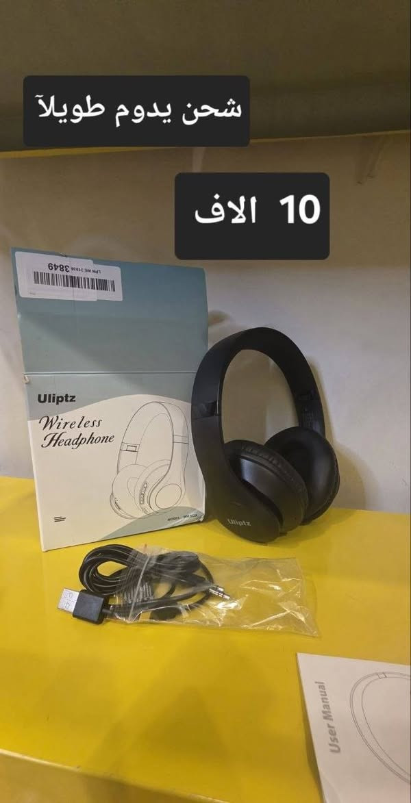 اسعار جدا مناسبة داخل صور


**إذا كنت صاحب هذا الإعلان وتريد حذفه لأي سبب، رجاءا أرسل رسالة إلى الدعم الفني**