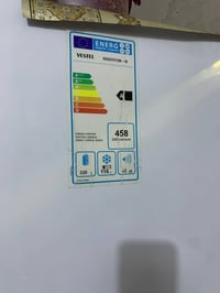 ثلاجة • منزلية