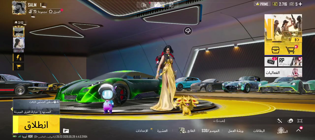 سلام عليكم حساب للبيع سياره سقاط جاوي ولفرعون مكس وربوطات كله قابله للتغير لحساب كلش حلو


**إذا كنت صاحب هذا الإعلان وتريد حذفه لأي سبب، رجاءا أرسل رسالة إلى الدعم الفني**