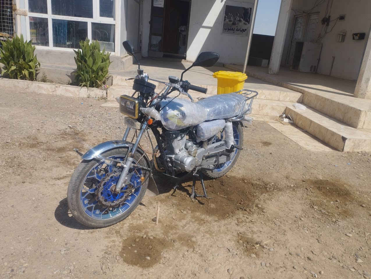 سونيك الاصلي موديل 25 محرك كبس ماضروب عليه اصبانه سعر 675هاتف ***********
