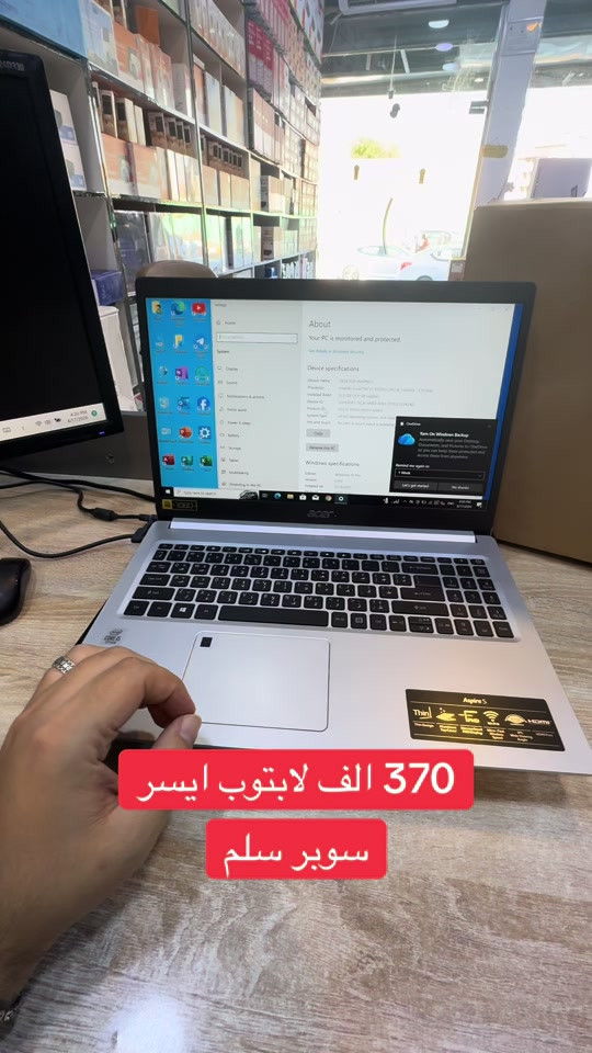 لابتوب ايسر كور اي فايف جيل 10 رام 12 هارد اس اس دي 512 للاستفسار ***********
