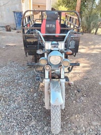 ستوته • موديل ٢٠٢٠ • أوراق أصلية