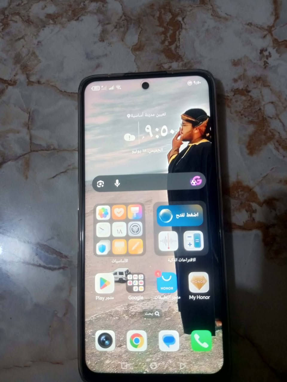 هونر  x7d مواصفاته كدامكم جهاز صار اسبوع من أخذته ب٤٥٠ بعده بلاد قيم بليرضي الله وبلعاليه


**إذا كنت صاحب هذا الإعلان وتريد حذفه لأي سبب، رجاءا أرسل رسالة إلى الدعم الفني**