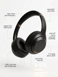 سماعات جديدة • سعر خاص