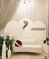 اقواس • شازلون • ٣ قطع