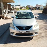 نيسان • ٢٠١٤ • اربيل