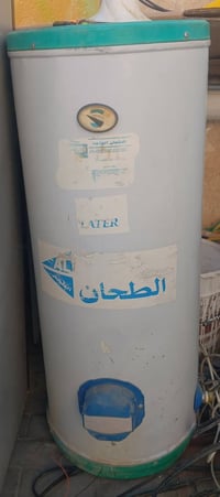 الثلاجه 75 قفل  السخان  125  الف  التانكي 25 الف 07718027916