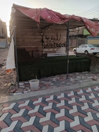 للبيع اتصلو ع الرقم  07809034554