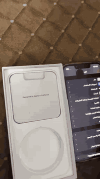 السلام عليكم جهاز ١٣عادي ازرق كارتون ويا جهاز مفتوح تخطي تره وشاشه بيهه نقطه كدامك ضهر متفلس ابيع كوم حديد لحد يكلي شبيي مابي كوم  حيديد يفقدك تعال اخله ميفيدك عوفه رقمي  *********** واتساب فقط 175 وبي مجال شراي بس مكاني بغداد المنصور
