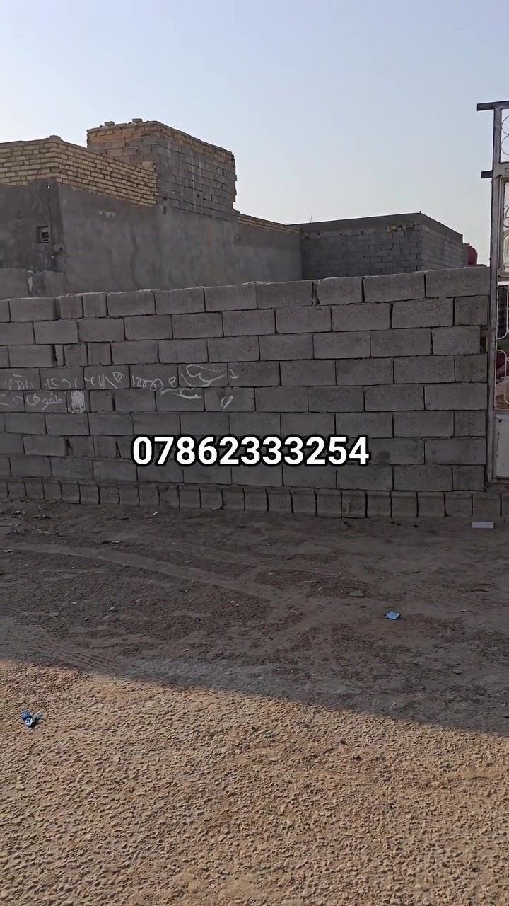 قطعة 200m
طابو زراعي ومنطقة سكنيه 
السعر مناسب ان شاءالله 
الأتصال والاستفسار:***********
مكتب القمة للعقار 🏡
