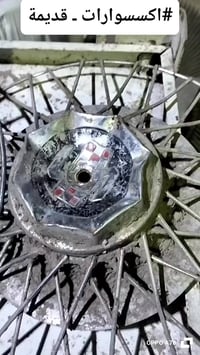 اكسسوارات سيارات • تحف