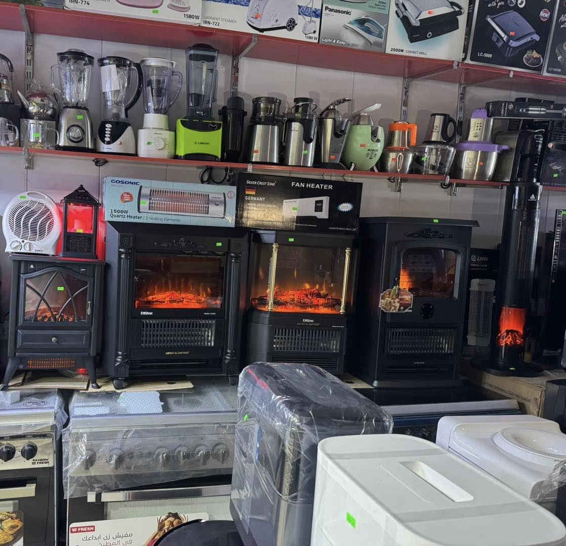 تريد أجهزه كهربائيه اصلية وبضمان حقيقي  اطلب من معرض حميد الحمداني او زورنا في موقعنا السيدية نهاية الفرع المقابل لكلية البيان سابقا مدرسة الرازي حالياً لطلب والاستفسار الاتصال عل الأرقام 
***********
***********
يوجد توصيل لكافة مناطق بغداد والمحافظات 
يوجد نظام الاقساط لاصحاب كي كارد الرافدين وبدون مقدمة
