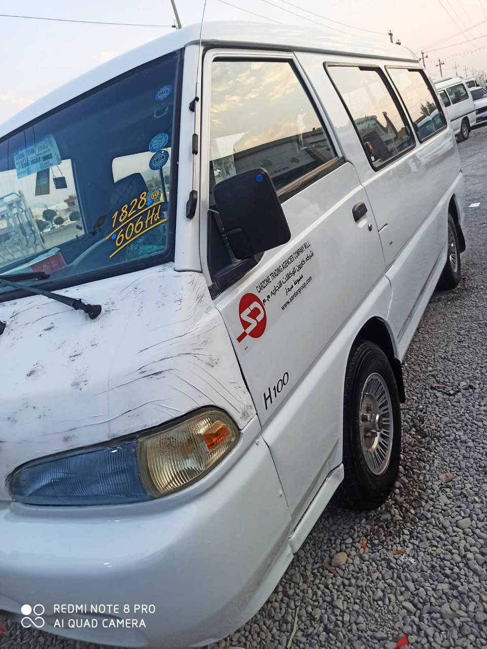 هۆندا گاز مۆدیل 98 ئارم سلێمانی *********** رانية, السليمانية
