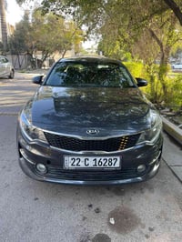 اوبتما 2017  حادثها بامريكا صندوك بسيط صور الحادث موجودة ووين ميعجبك ا...