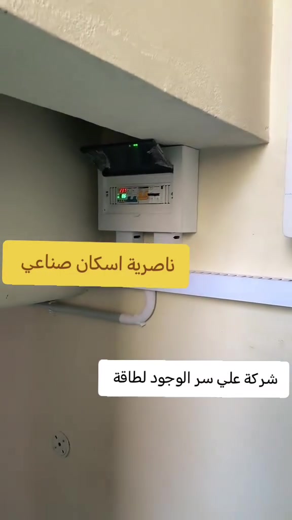 منظومة طاقة شمسية 15نهاري 5ليلي 
بسعر 5ملايين دينار


**إذا كنت صاحب هذا الإعلان وتريد حذفه لأي سبب، رجاءا أرسل رسالة إلى الدعم الفني**