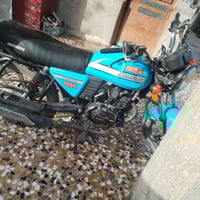 دايون • طويريج • فيديو