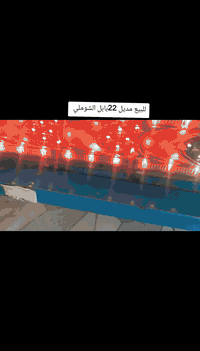 السلام عليكم ستوته لبيع مديل 2022مكفول اوراق اصولي مكفوله ركبه شاصي كهربائيّة كله  نكره سلف اي نقص مابيه مكان بابل الشوملي شراي يخابرني بيه خير ويدلل ***********بيه واتساب
