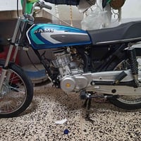 نامه • اسكنر • كفاله
