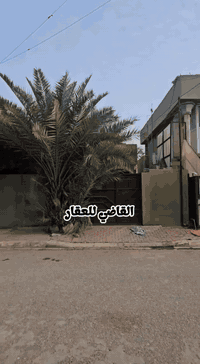 كركوك • حي الاسرى • ٢٠٠م