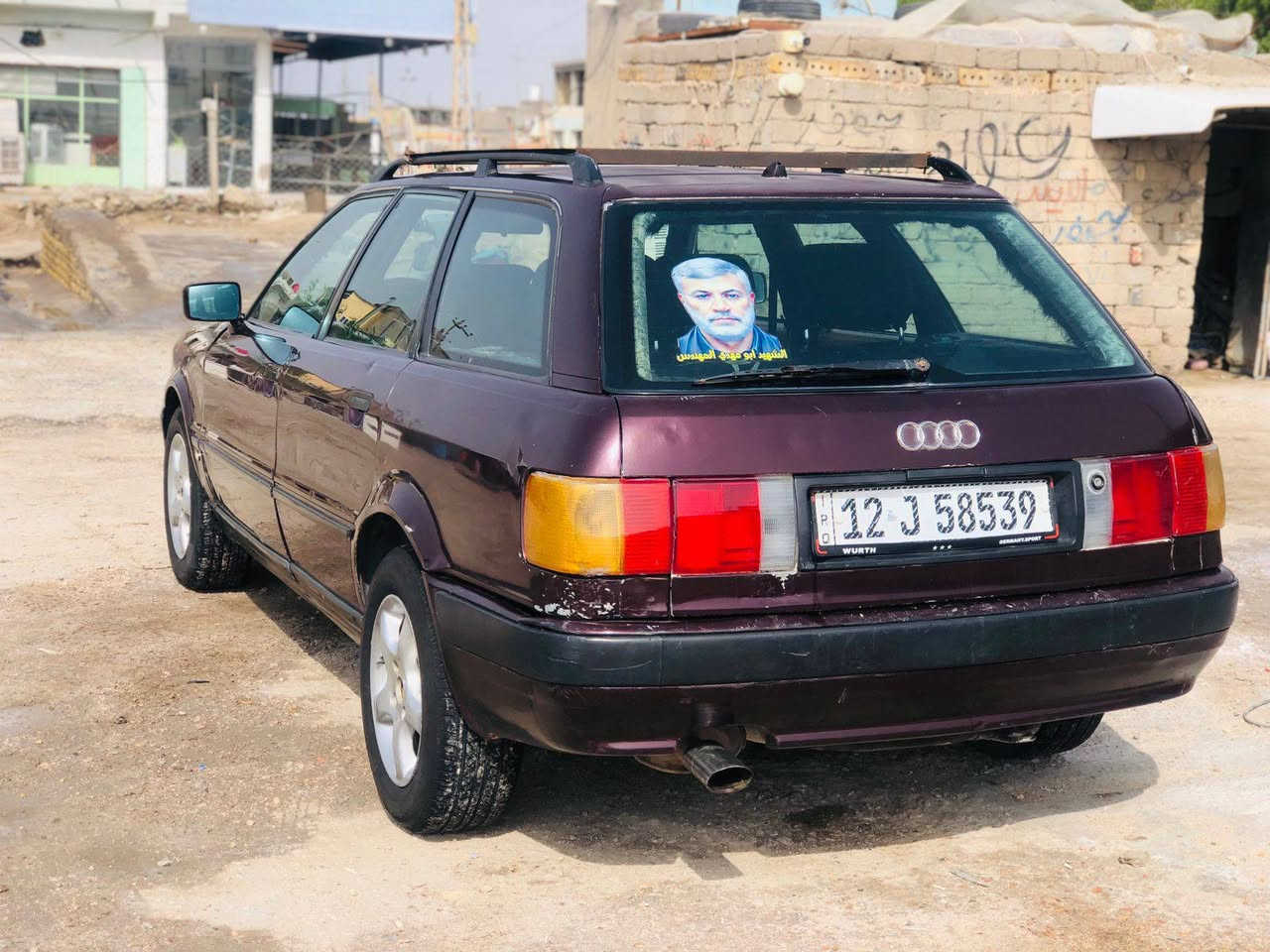 استيشن 94
للبيع سياره نقصها بسيط وبسمي سنويه لل 2028 …… ...40 وبيها مجال  

*********** والخاص مفتوح
