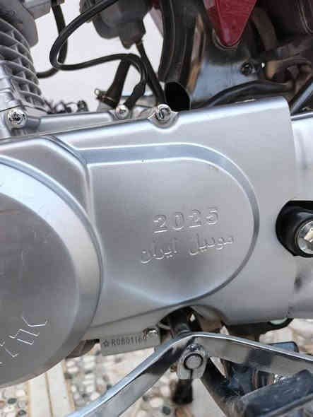 السلام عليكم
دراجه موديل2025 اخو الصفر دراجه جديدا كلش السعر(730)وبيها مجال رقمي***********الشراي يتصل
