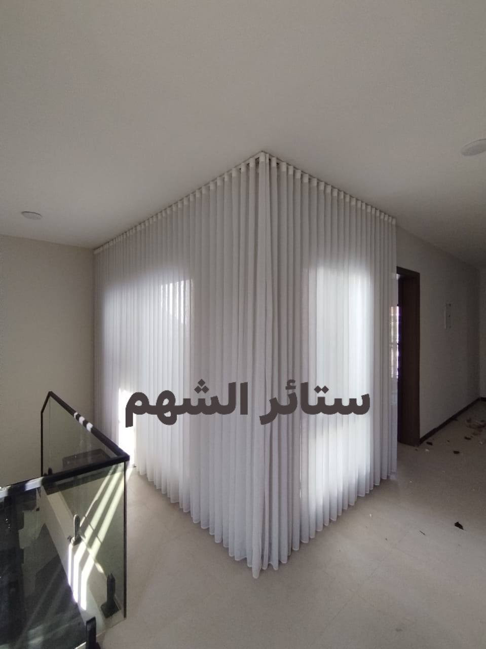 ستائر الشهم جانب من اعمالنا في مجمع اسد بابل
كادر مختص للقياسات مجانا 
كادر مختص لتثبيت جميع الستائر 
عنوانه الشورجه سوق دانيال 
علي ***********
