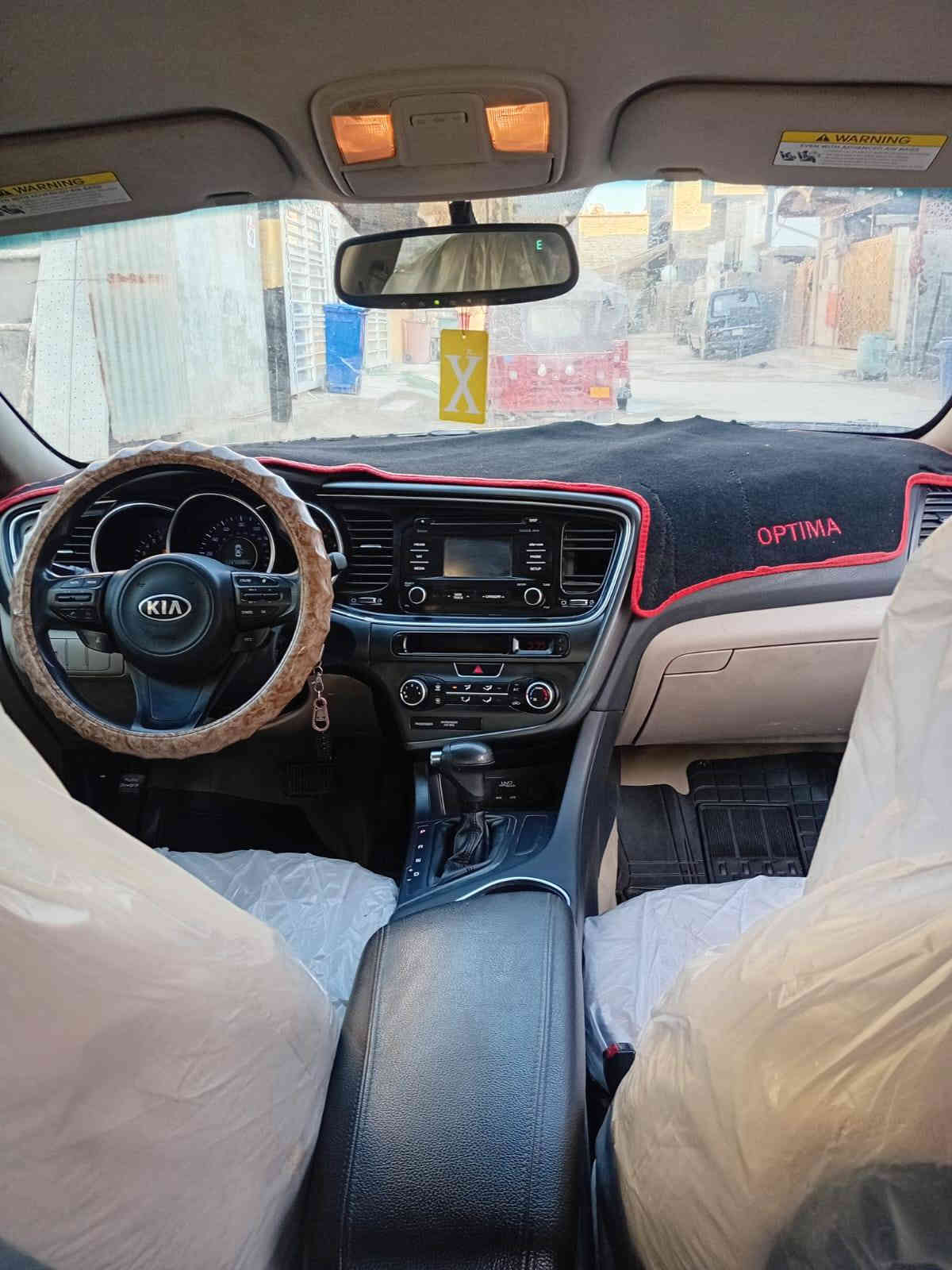 السلام عليكم اوبتما موديل 2014

وارد ٣ قطع صبغ بدون دواخل

كير مكينه مكفولات صدره جديد

تبريد ثلج رقم بغداد تحويل مباشر

سياره جديده مال جناي ومتعوب عليهه

السعر 94 وبيه مجال لشراي مكاني بغداد ***********
