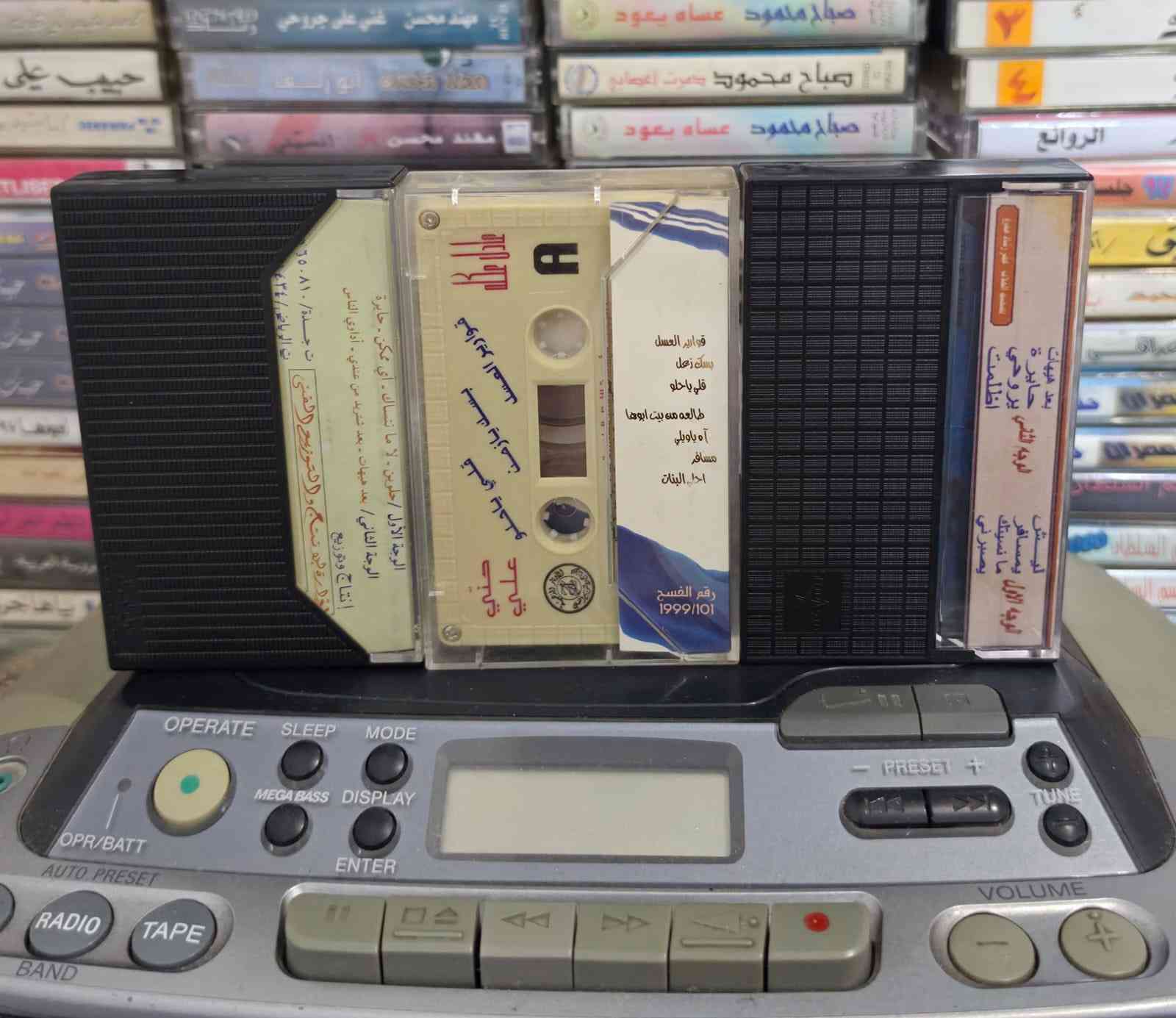 مجموعة كاسيتات الفنان عادل عكله للبيع


**إذا كنت صاحب هذا الإعلان وتريد حذفه لأي سبب، رجاءا أرسل رسالة إلى الدعم الفني**
