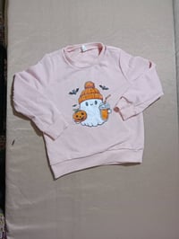 جديد • اطفال • بلاش