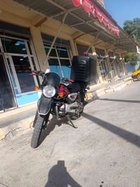 بوكسر • موديل ٣٢ • مكفوله