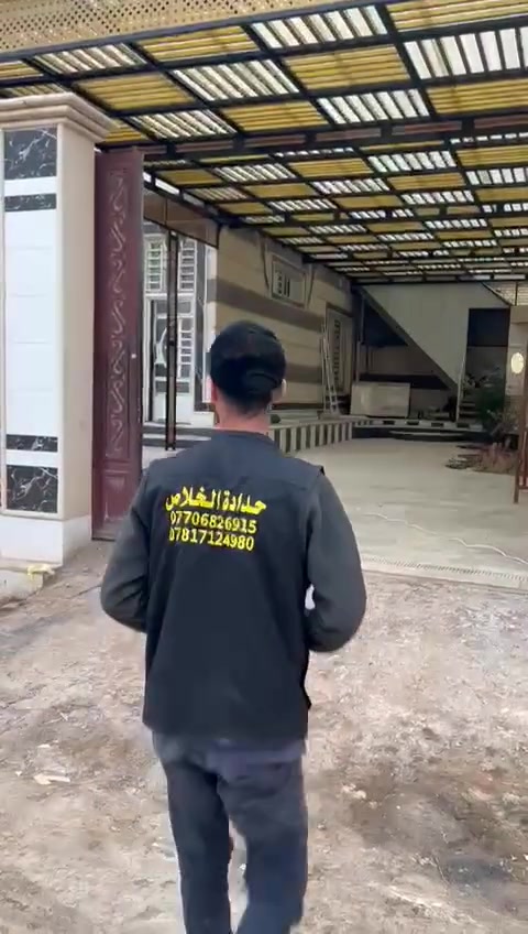 البصره حدادة الفيحاء نعمل جميع اعمل الحداده ابواب قاصه شبابيك ابواب رئيسي امحجرات سقائف كيسبان سقائف سطح جينكو درج طورئ بسعر المناسب
فقط البصره ونواحي البصره
***********
